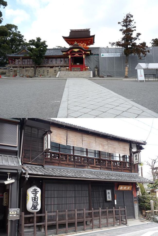貸し切りタクシーで訪れる石清水八幡宮 一休寺 寺田屋 同僚と１泊２日奈良 京都旅行 八幡 城陽 京都 の旅行記 ブログ By Ittsuan123jpさん フォートラベル