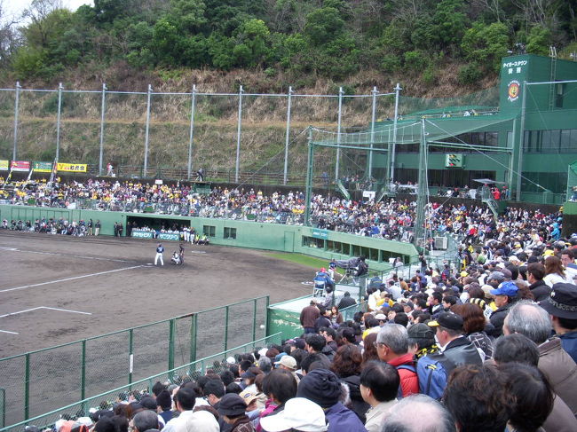 阪神タイガースのキャンプ地として有名な安芸市。2月27日安芸市営球場で、阪神タイガースVSオリックスバファローズのオープン戦を見に行った。神戸~高松間はジャンボフェリーで移動。そこからレンタカーで高知県安芸市へ。