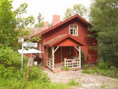 フィスカルスはリンドグレーンの世界