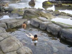 北海道恵山岬の水無海浜温泉の紹介