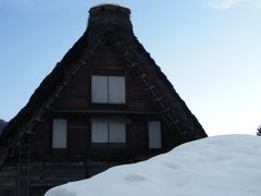 雪景色を求めて～高山・白川郷・金沢～白川郷編