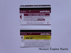 ローマの地下鉄