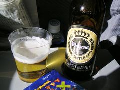 ブレッド　スロベニア・モンテネグロ・クロアチア　格安旅行１