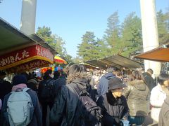 終い天神　京都の縁日
