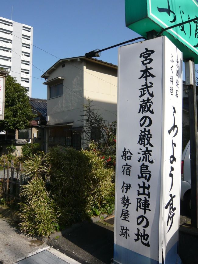 2010/02/28<br /><br />下関へ<br /><br />500系のぞみラストラン<br /><br />7:20と17:20はこれ↓↓<br />http://www.youtube.com/watch?v=fdfkoOeDvKQ<br /><br />ETCで下関まで〜〜<br />博多駅でと思ったけど、絶対多い。デジカメ持参の方。<br /><br />そこで、中央線路通過の新下関にて。<br /><br />朝07:00に入場 <br /><br />朝07:20に写す<br /><br />朝07:30一旦出る〜<br /><br /><br />夕方17:00再度入場<br /><br />夕方17:20再度撮影<br /><br />下関を通過をする、のぞみ500系最後<br /><br />