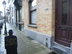 Belgium in 2008 vol.3 ～マグリットを観に行こう②@マグリットミュージアム（マグリットの家）～