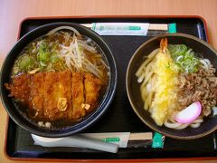 岡山温泉とB級のちょい旅　西の横綱露天　湯原温泉で混浴とカツラーメンも行っとくで編