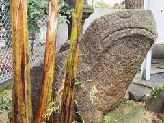 千里の天神さんと萩の寺東光院