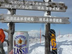 2010 札幌スノボー遠征 第２弾 ⑤ ルスツ リゾート編