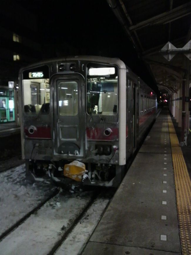 さあ、釧路から網走に向かいます。<br />(けっこうトホホな事が有りました。)