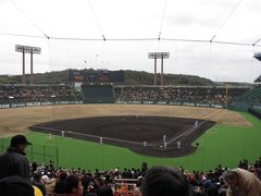 マスカットスタジアムに行ってきました