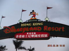 香港＆ベトナムクルーズ（２日目）☆香港２日目☆