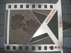 香港＆ベトナムクルーズ（３日目）☆香港３日目☆