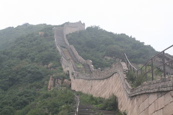 中国前漢長安未央宮残瓦(箱付き)