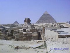世界遺産　大ピラミッド建造の謎の解明に挑む