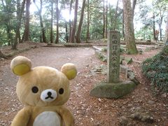 琵琶湖一周の旅　近江牛食べるクマー　（安土）