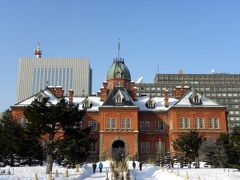 ０８．第６１回さっぽろ雪まつりを訪ねる旅　おにぎりのありんこオーロラタウン店の朝食　札幌時計台　北海道庁　ホテルグレスリー札幌　札幌ラーメン共和国　四川飯店の昼食