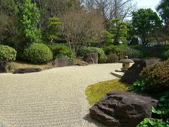 晴れの国　岡山（犬養木堂生家＆記念館）