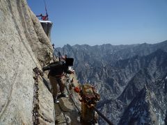 中国１０日間 4000km準横断旅行記２　西安、崋山編　２０１０