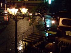 雨に輝く温泉街〈伊予〉～松山～ 風吹けば春、四の国‐７