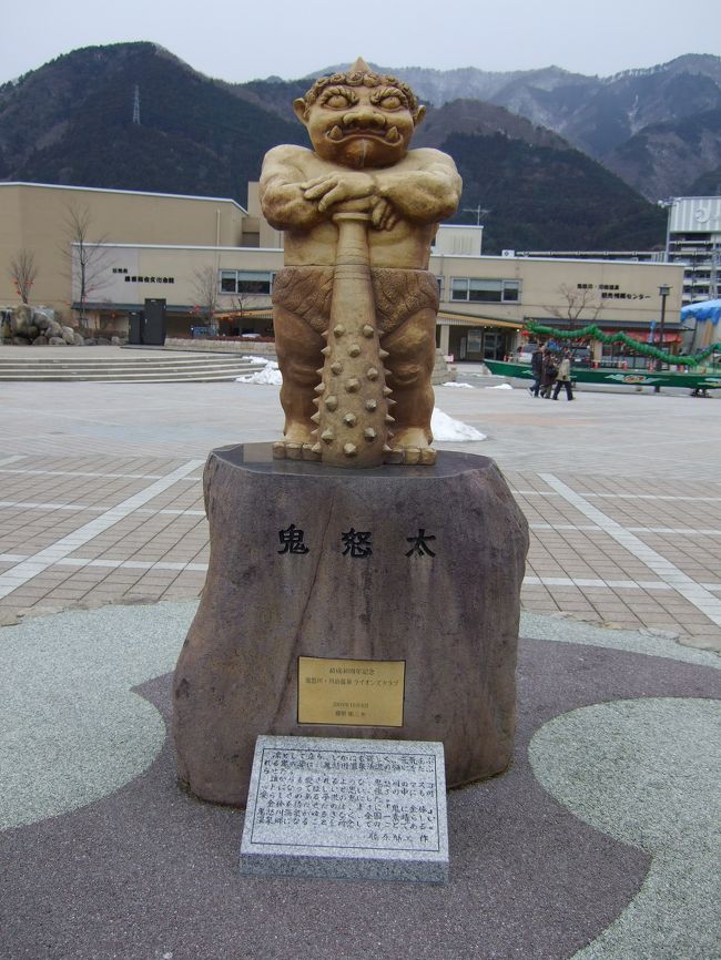 <br />旦那ちゃんの20代最後のお誕生日!<br /><br />これは盛大にお祝いせねばいけないと思い<br />露天風呂付き客室に宿泊してきました!<br /><br />初めての鬼怒川で、久々の客室露天。<br />cano夫婦にしててはちょっとゴージャスな旅となりました^^<br /><br /><br />まず行きはスペーシアを利用し、<br />帰りは無料シャトルバスを利用し宇都宮に寄ってから帰宅です。<br /><br />宿泊先は、あさやホテル。<br /><br />とても楽しい旅行でした☆