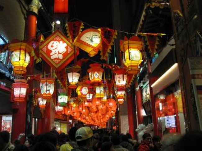 長崎のたび 10年2月 1 新地中華街の長崎ランタンフェスティバル 長崎市 長崎県 の旅行記 ブログ By トムソーヤさん フォートラベル 長崎のたび 10年2月 1 新地中華街の長崎ランタンフェスティバル 長崎市 長崎県 の旅行記 ブログ By トムソーヤさん フォートラベル