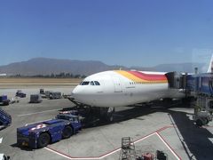 schabak1/600イベリアスペイン航空 イベリア航空、A340-600型機の退役が完了した事を発表 | sky