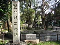 名古屋一人旅①　ドニチエコきっぷで豊国神社＆荒子観音