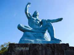 長崎県の旅　～平和公園～