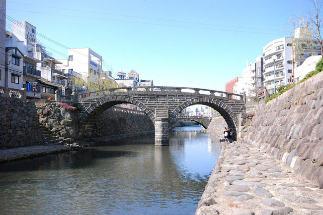 長崎市の名所、眼鏡橋です。石造二連アーチ橋で重要文化財に指定されています。