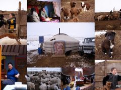 モンゴル遊牧記'10（モンゴル編） 