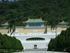 台北のたび　2009年9月（２）　故宮博物院と袖珍博物館