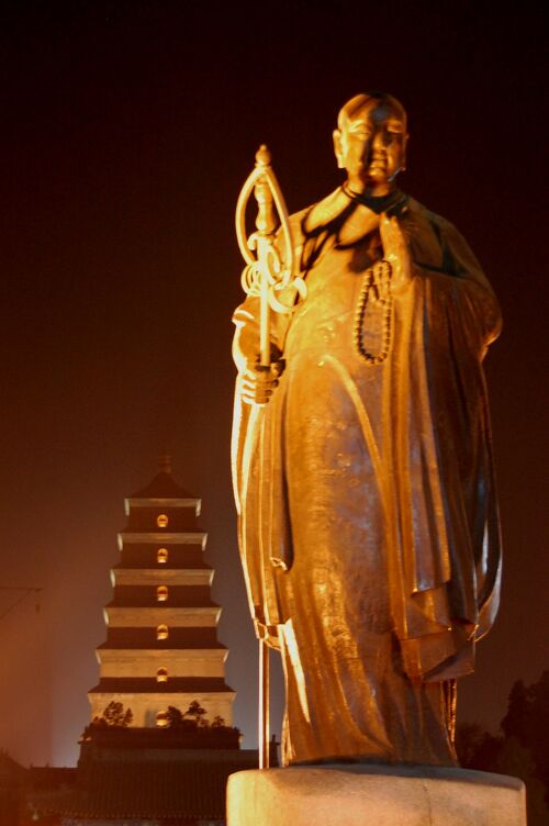 大慈恩寺三蔵法師伝 大慈恩寺三蔵法師伝〈巻第六／〉 文化遺産オンライン