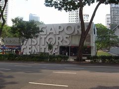 ビジネスクラス三昧！全食事つきシンガポール弾丸旅行！（第2夜）