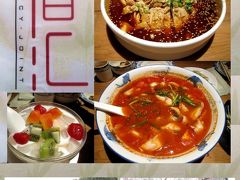 人気の四川料理屋・辛香匯＆東湖路近辺