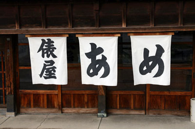 ３月の北陸旅行 １日目 石川県 金沢 石川県 の旅行記 ブログ By Joaquimさん フォートラベル