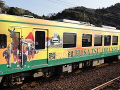 肥薩おれんじ鉄道の旅