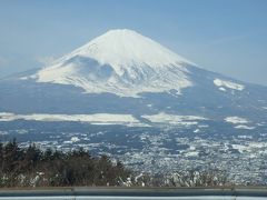 ベビーと行く伊豆・箱根旅行（箱根編）