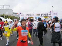 2010年2月　完走！感激！2010東京マラソン