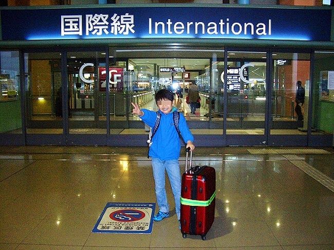 小学生ホームステイ In アデレード アデレード オーストラリア の旅行記 ブログ By ｊｉ Gen さん フォートラベル