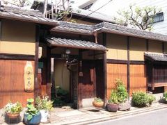 【京のお宿vol.1】 町家旅館・十四春