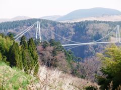 ☆九重連山周辺の温泉と九重‘夢‘大吊橋