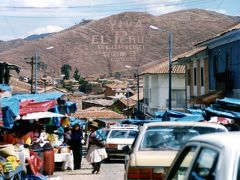 PERU/CUSUCO（ペルー・クスコ）インカ帝国の中心で歴史を叫ぶ！