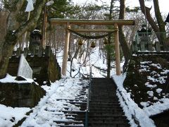 まだ雪残る伊香保温泉へ①～観光編～　　　＝作成中＝