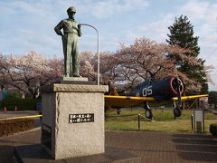 厚木基地　桜祭り