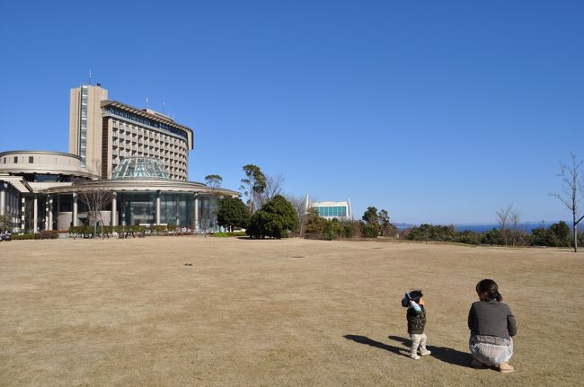 我が家のお気に入りホテルの一つがここ、ヒルトン小田原。<br />高台に位置するため、眺めが最高です。<br />たまには、ドライブへ出掛けることもありますが、ほとんどをホテルで過ごします。