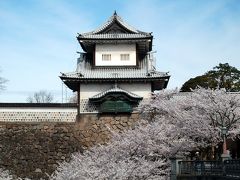 【兼六園　春爛漫】