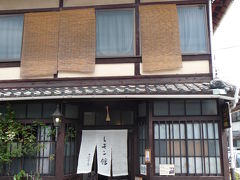 京町家グルメ記◆『レモン館大徳寺店』でランチ（京都市北区）