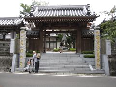 旅記録国内編2009　徳島・香川・愛媛〔10−四国八十八ヵ所霊場巡拝第３弾：第１３番札所・大日寺編〕