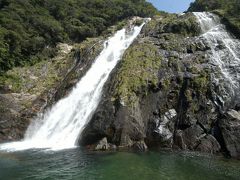 まるで子供の夏休み！屋久島！！